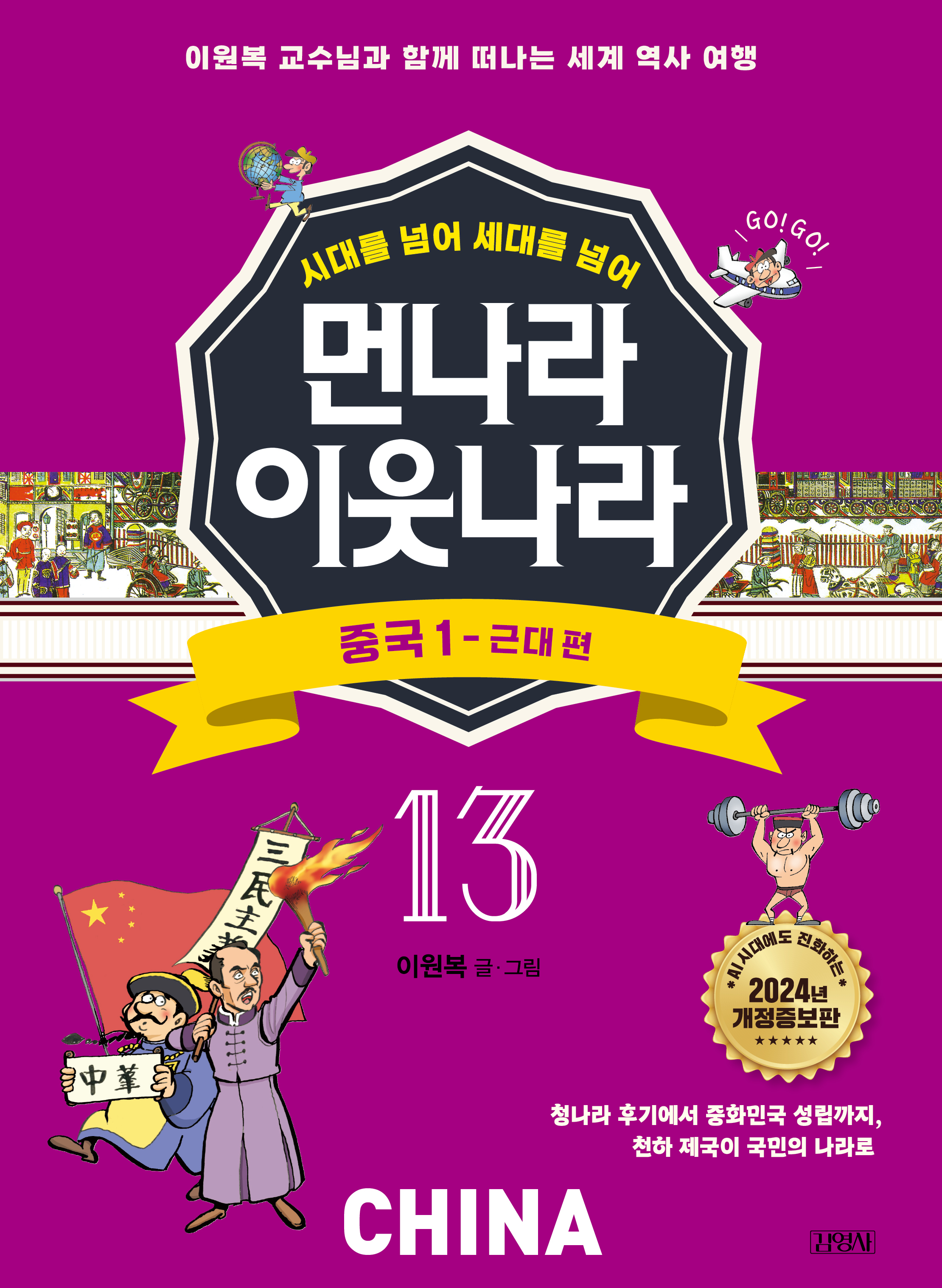이미지