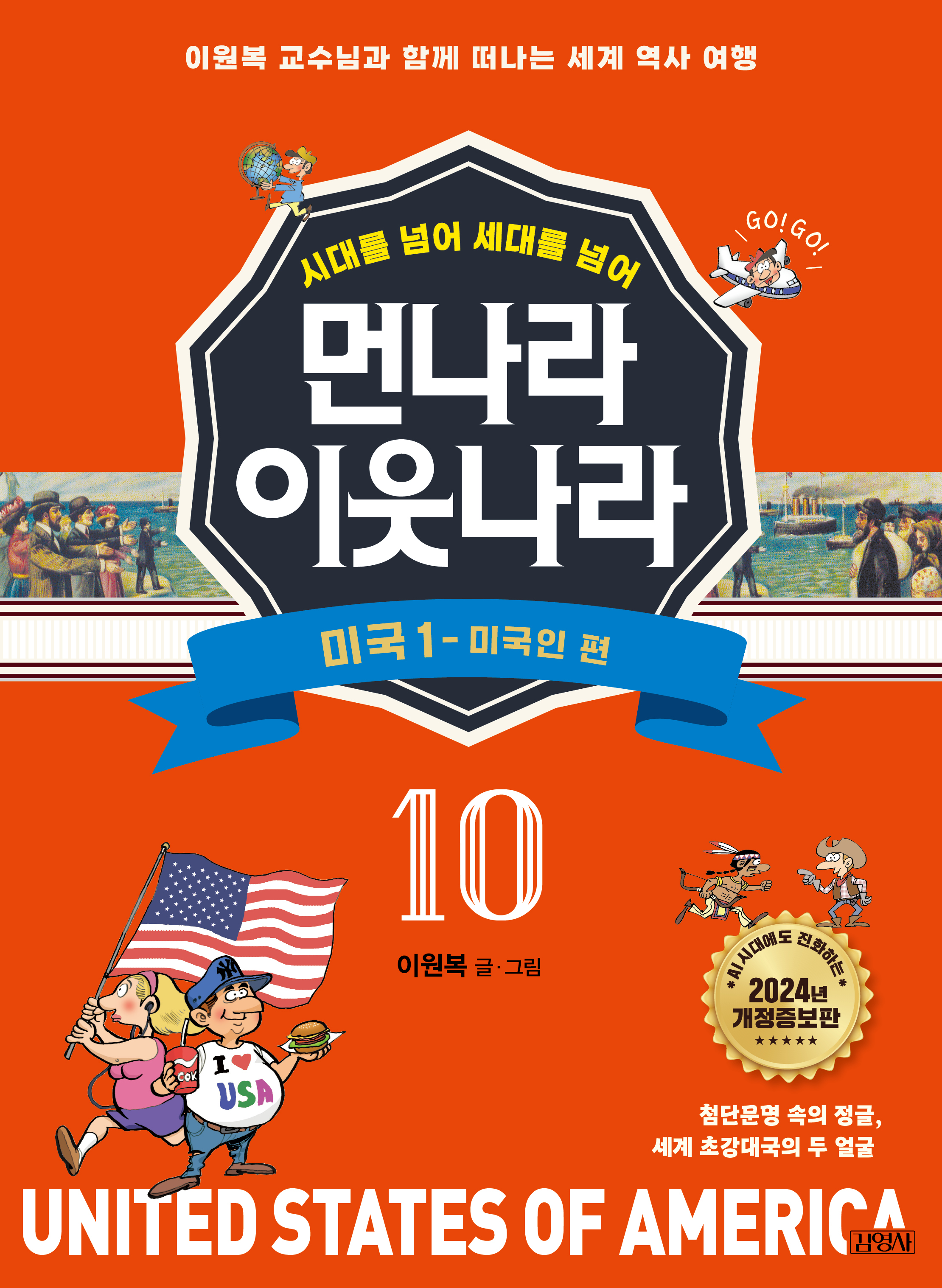 이미지