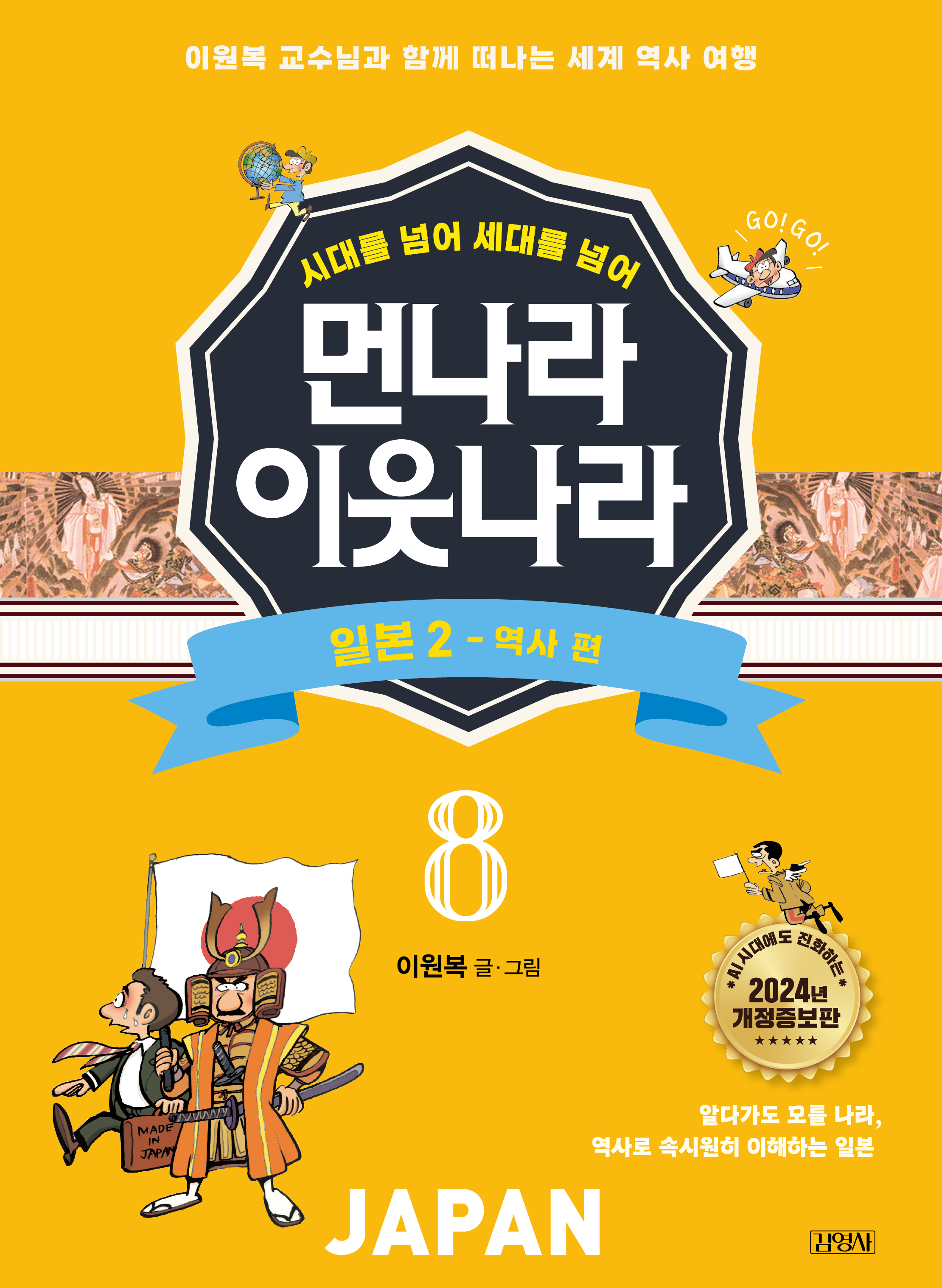 이미지