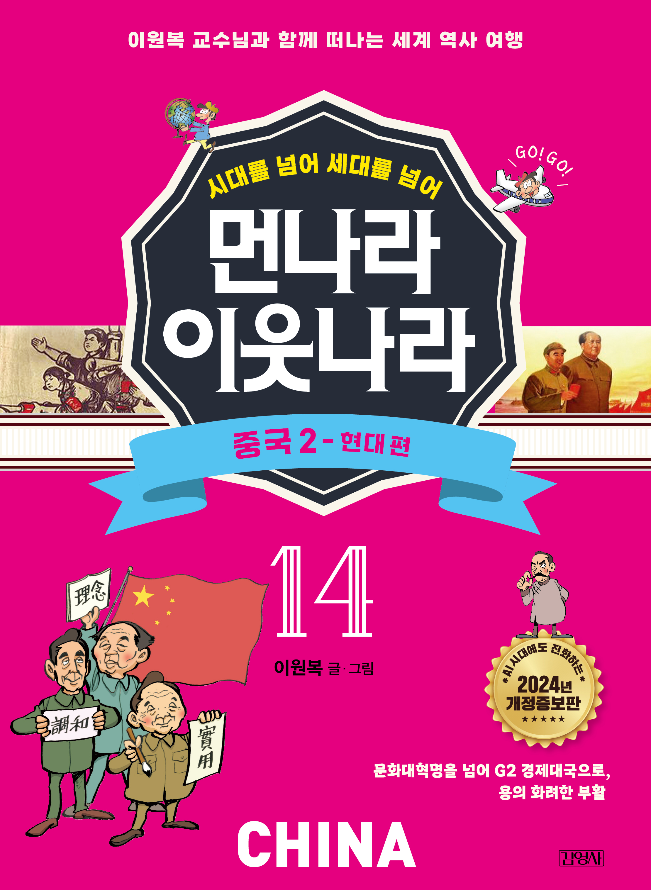이미지