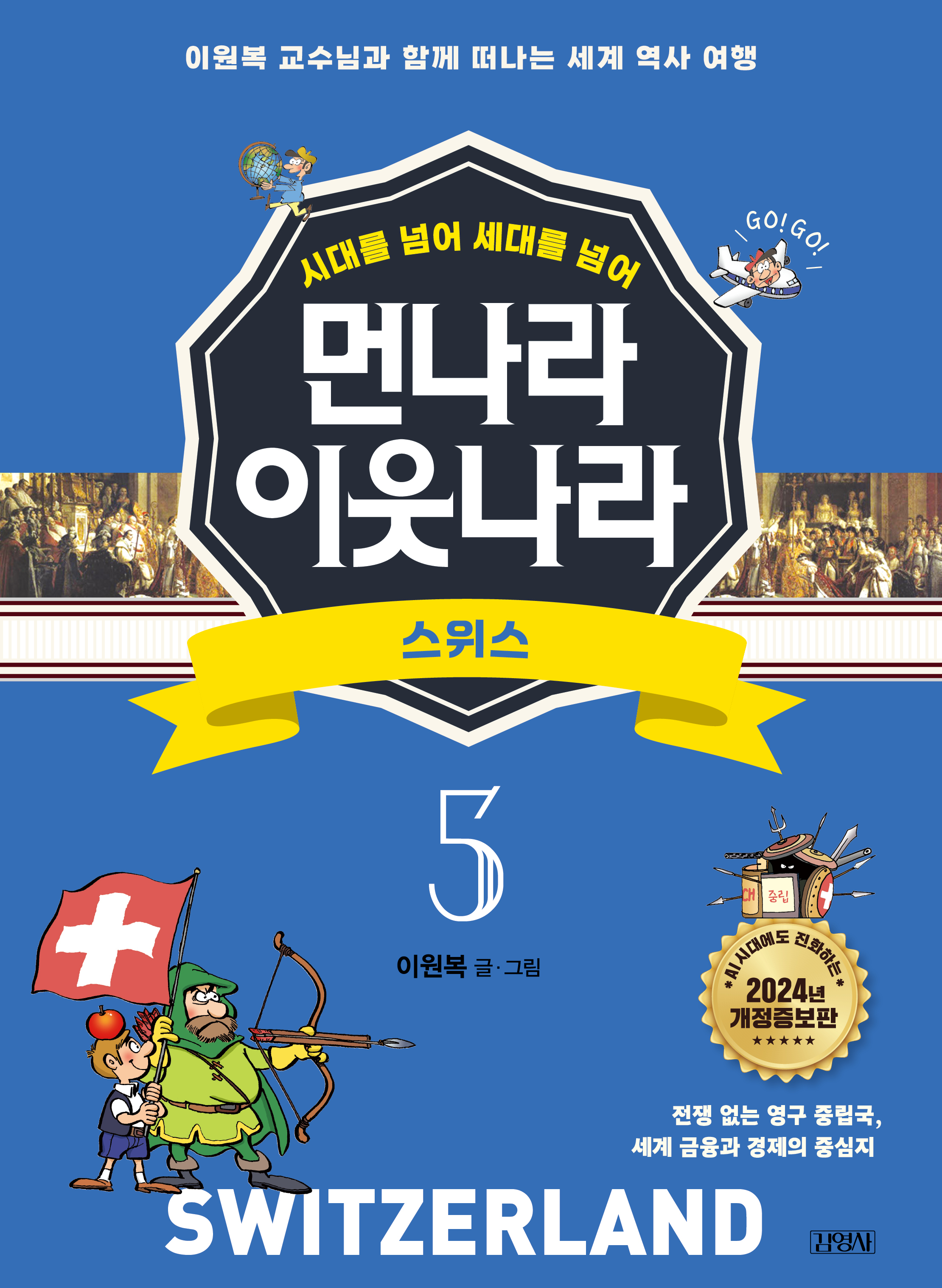 이미지