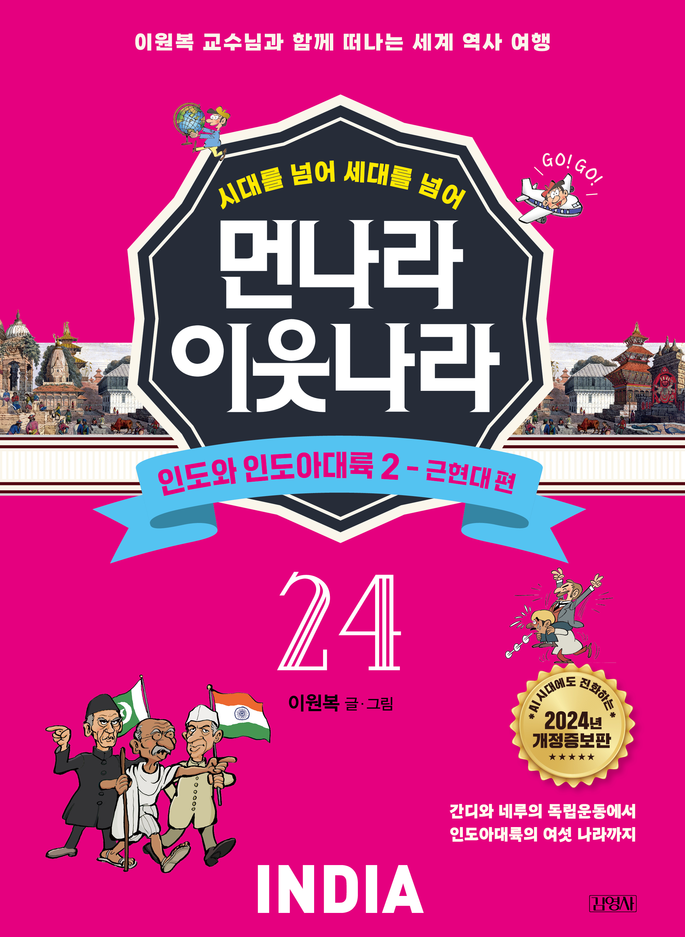 이미지