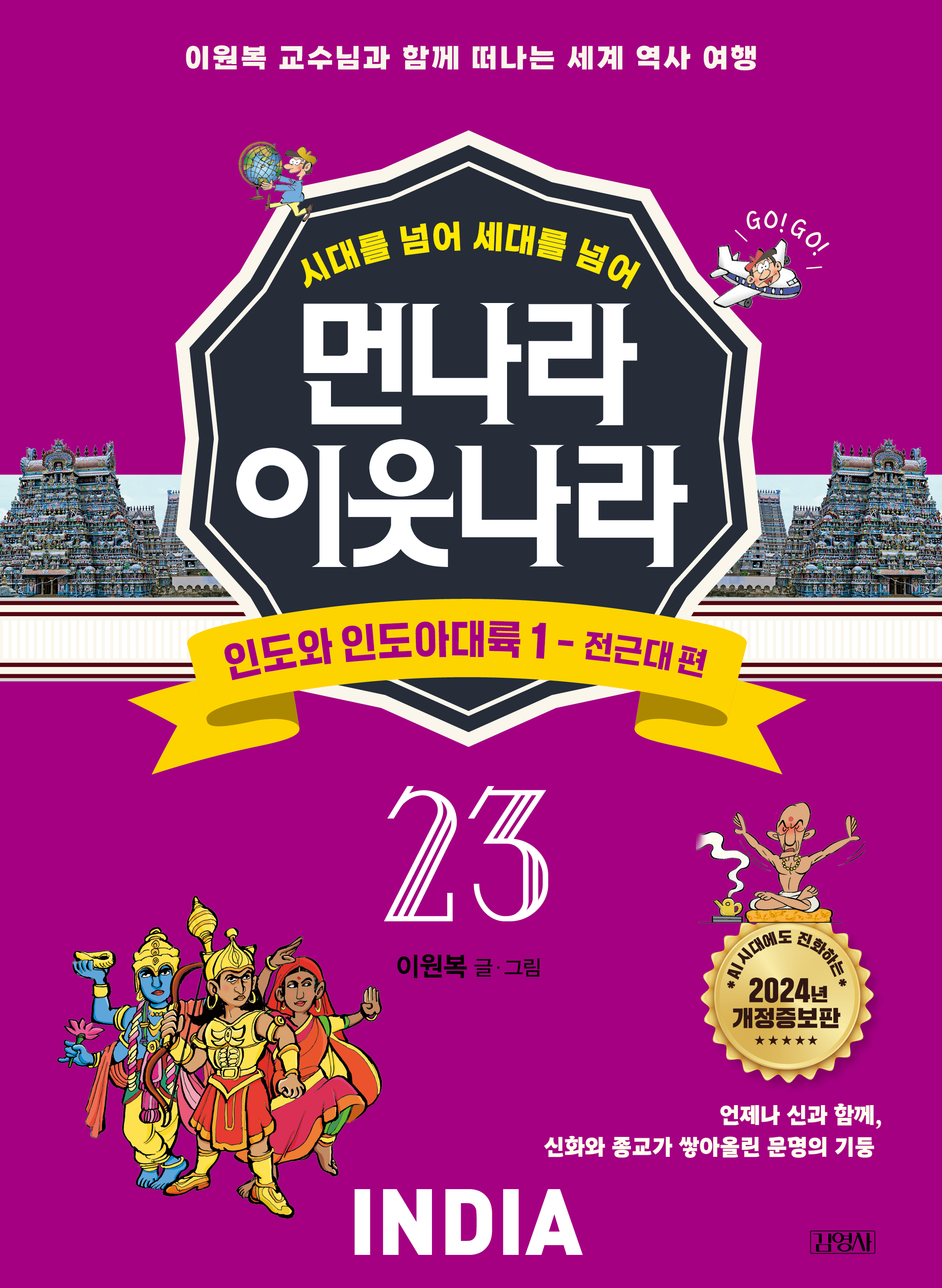 이미지