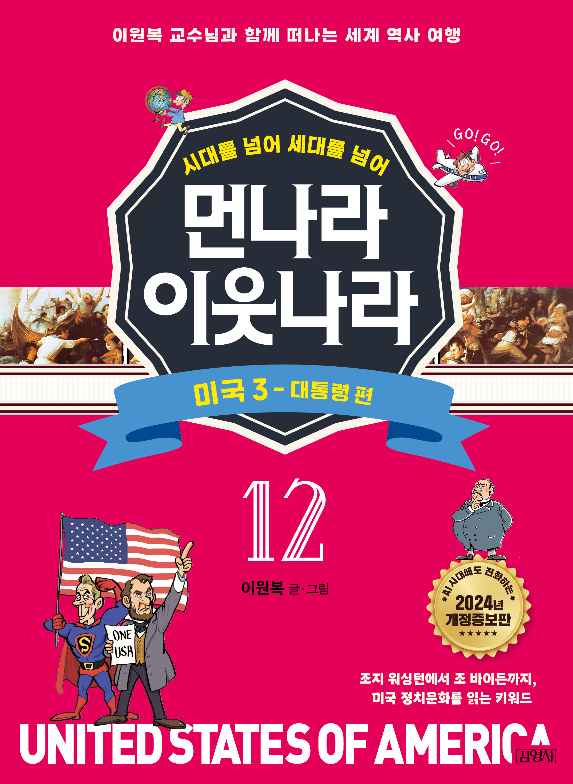 이미지