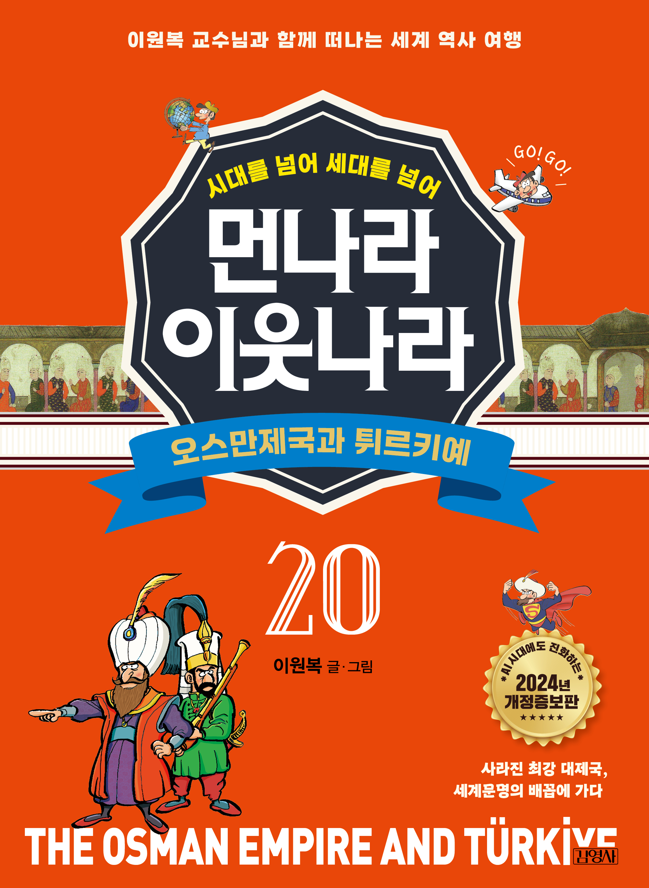 이미지
