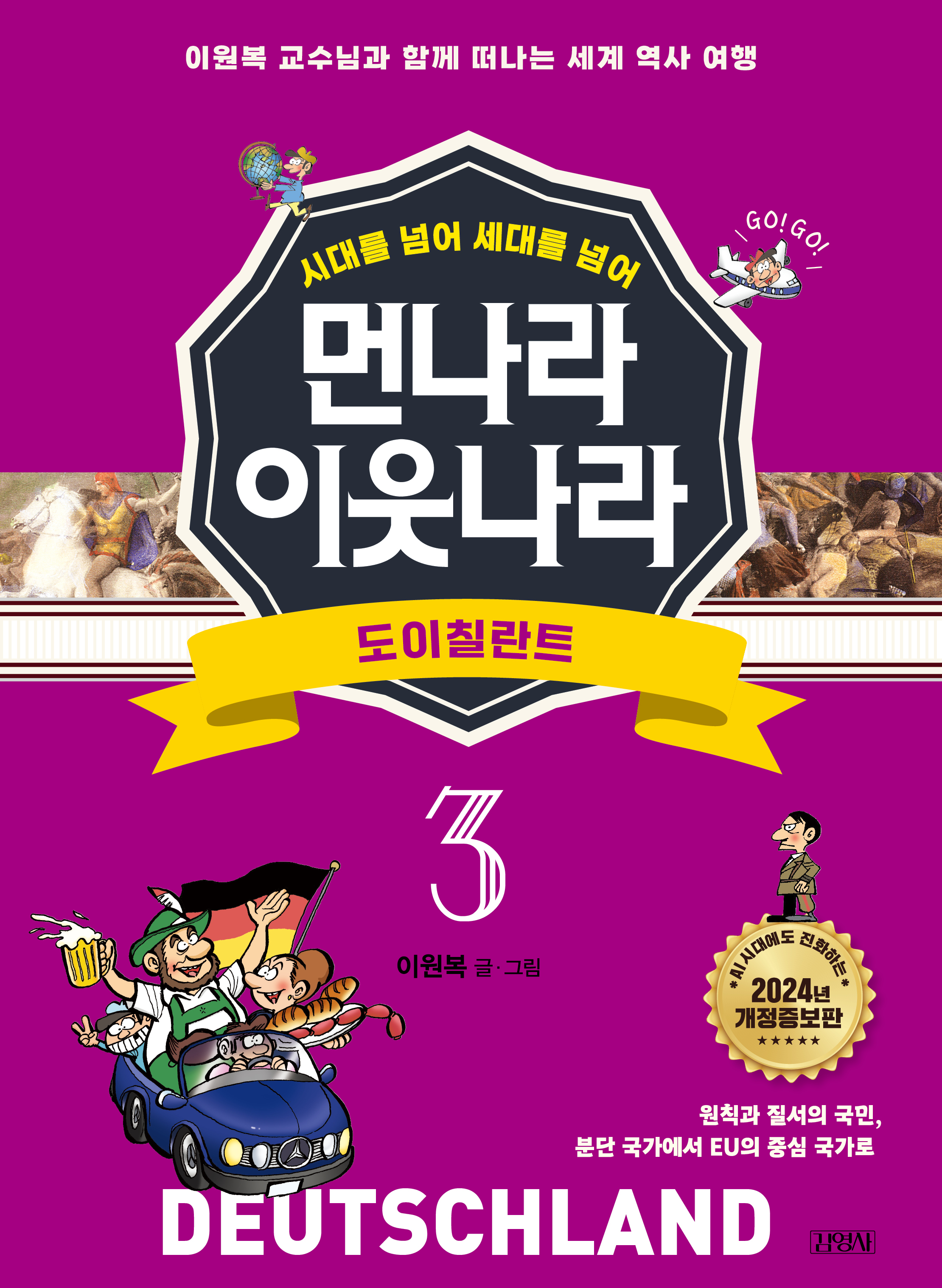 이미지