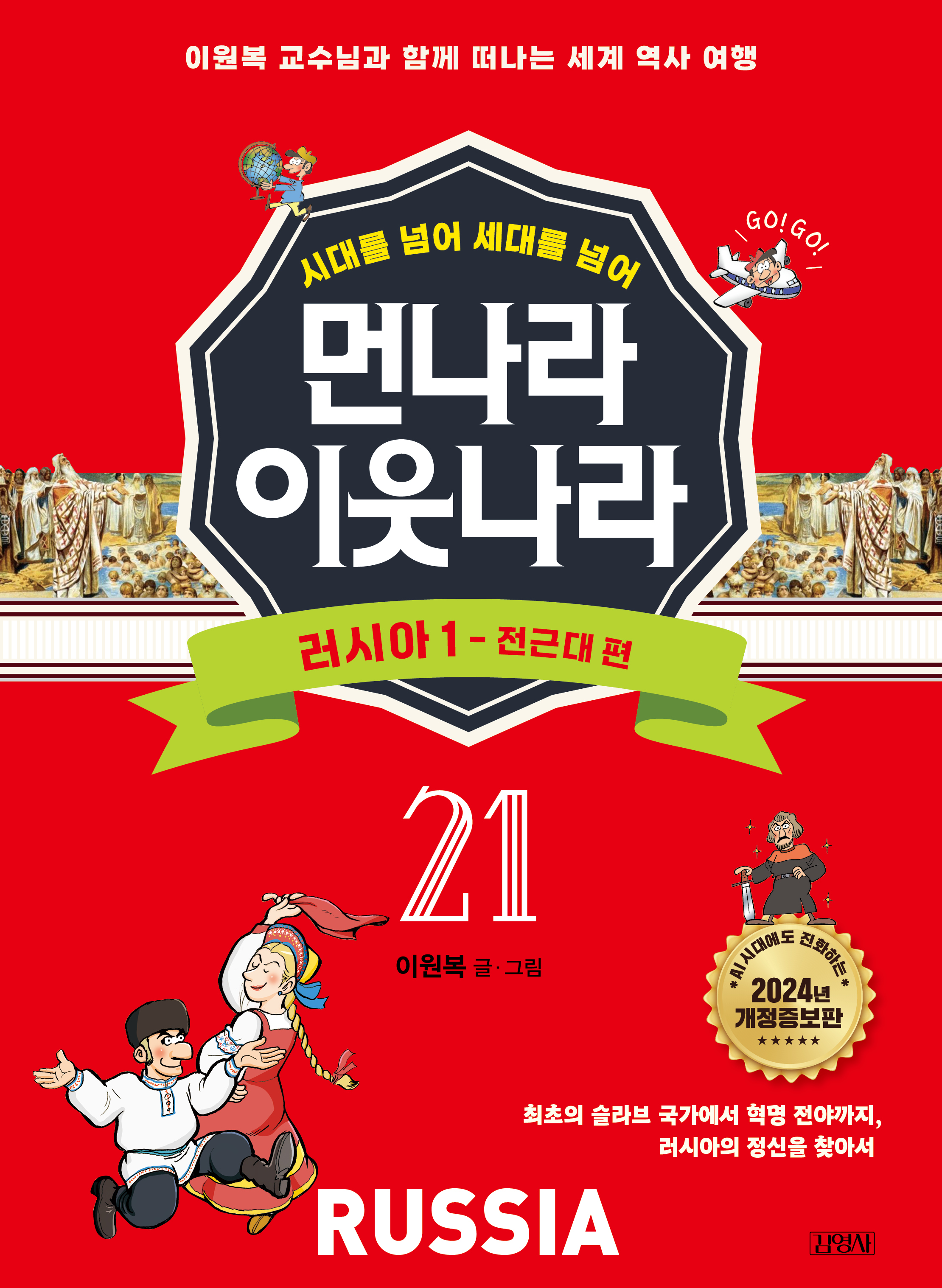이미지