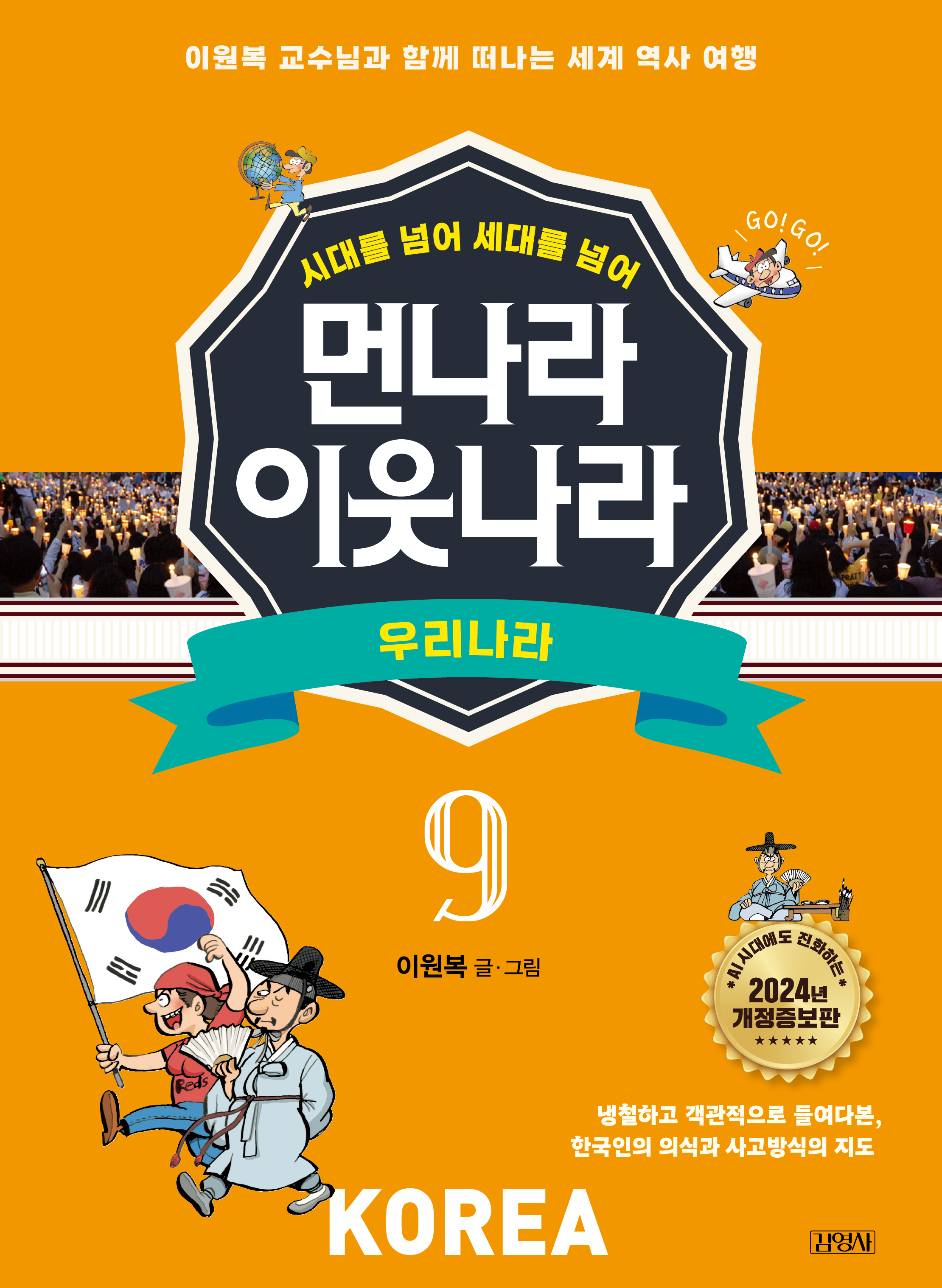 이미지