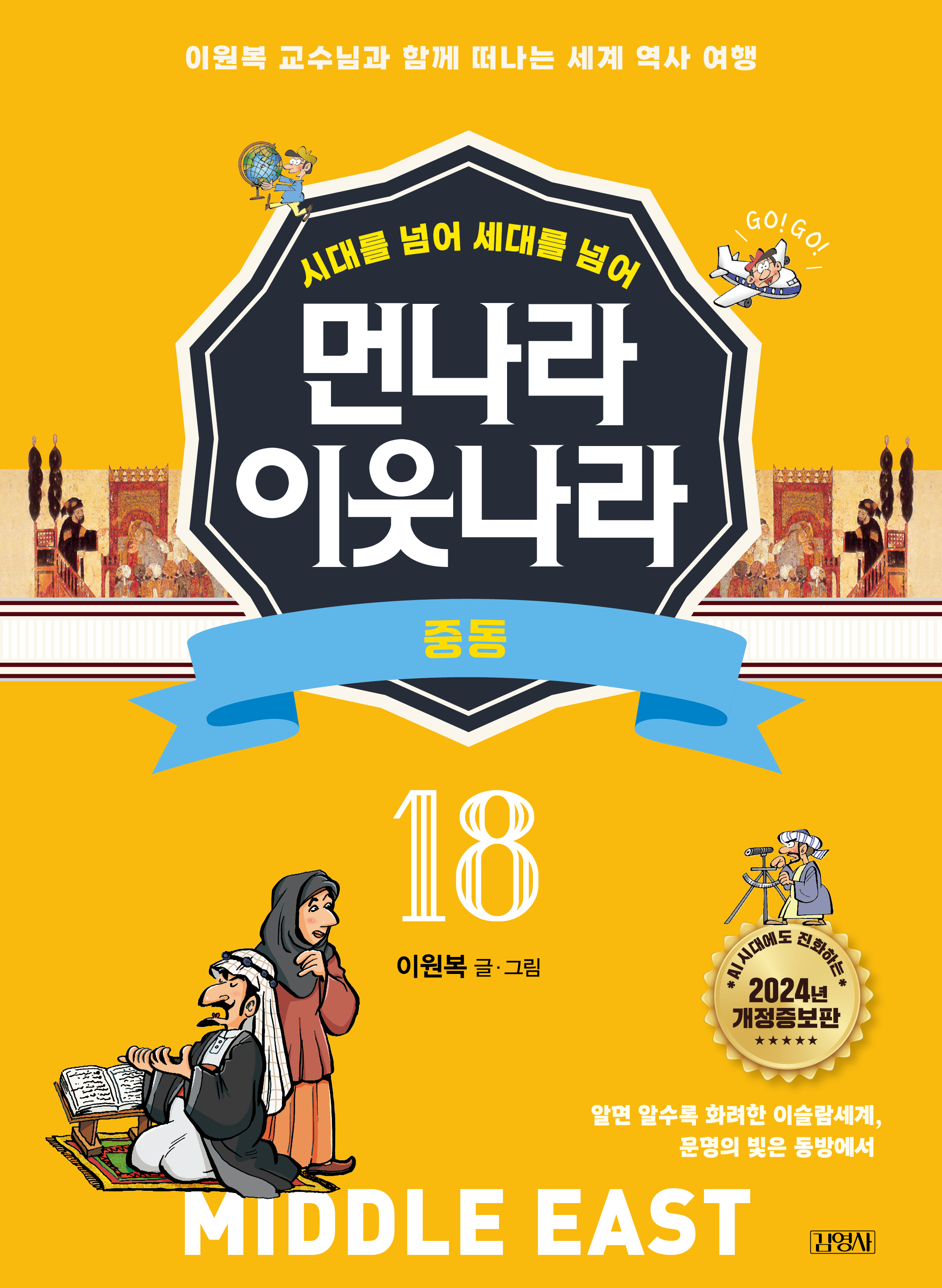 이미지