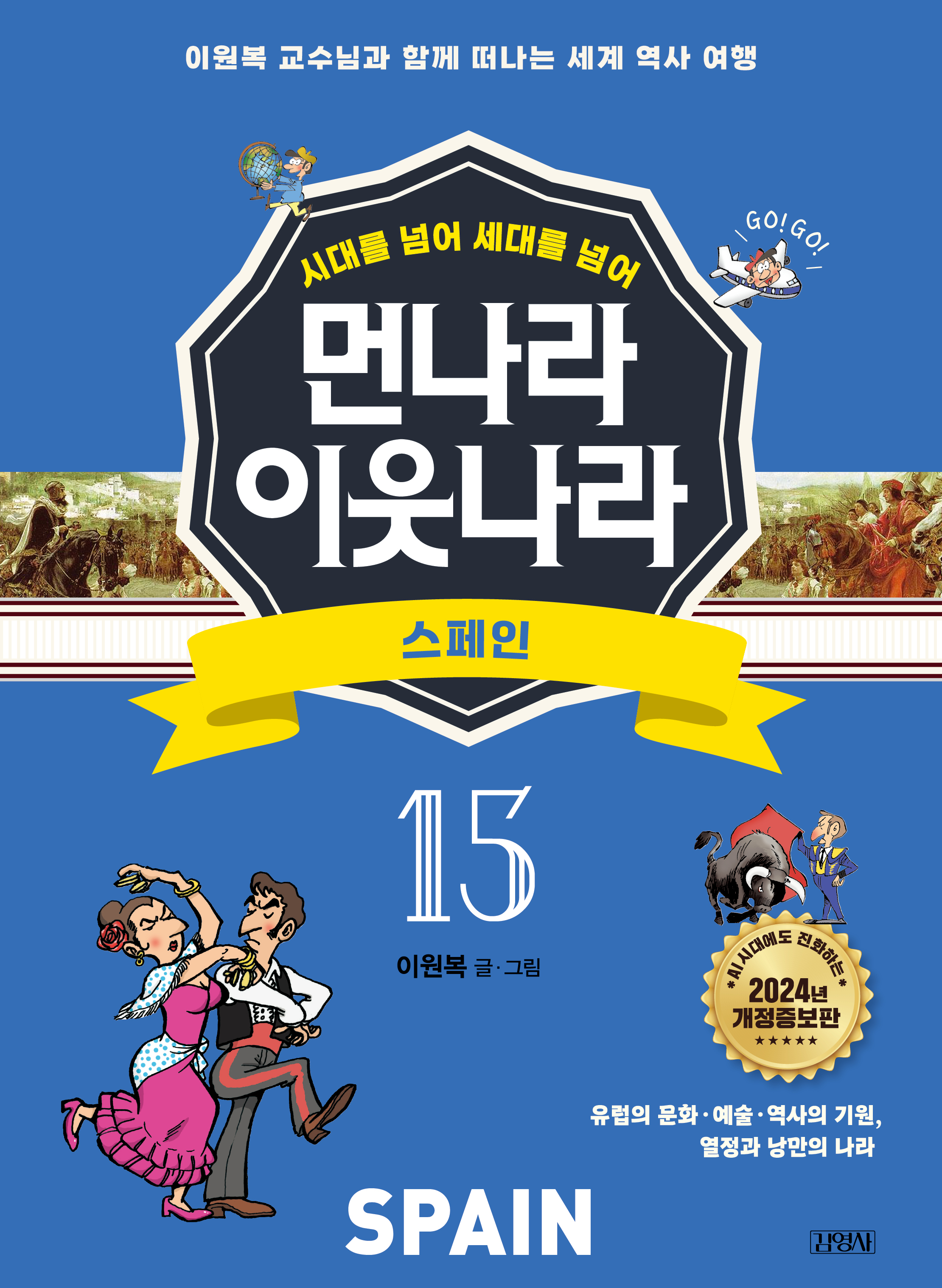 이미지