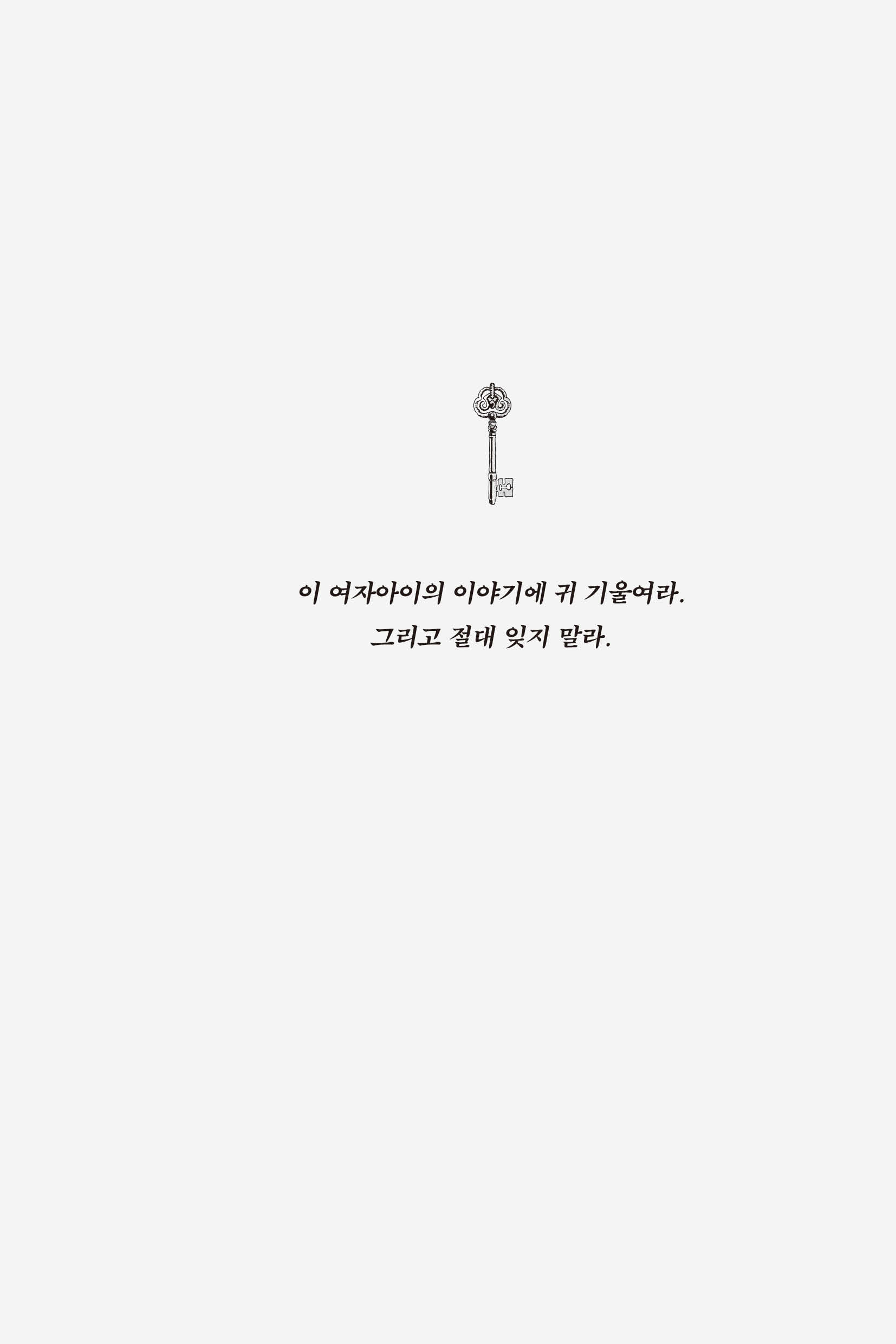 본문미리보기