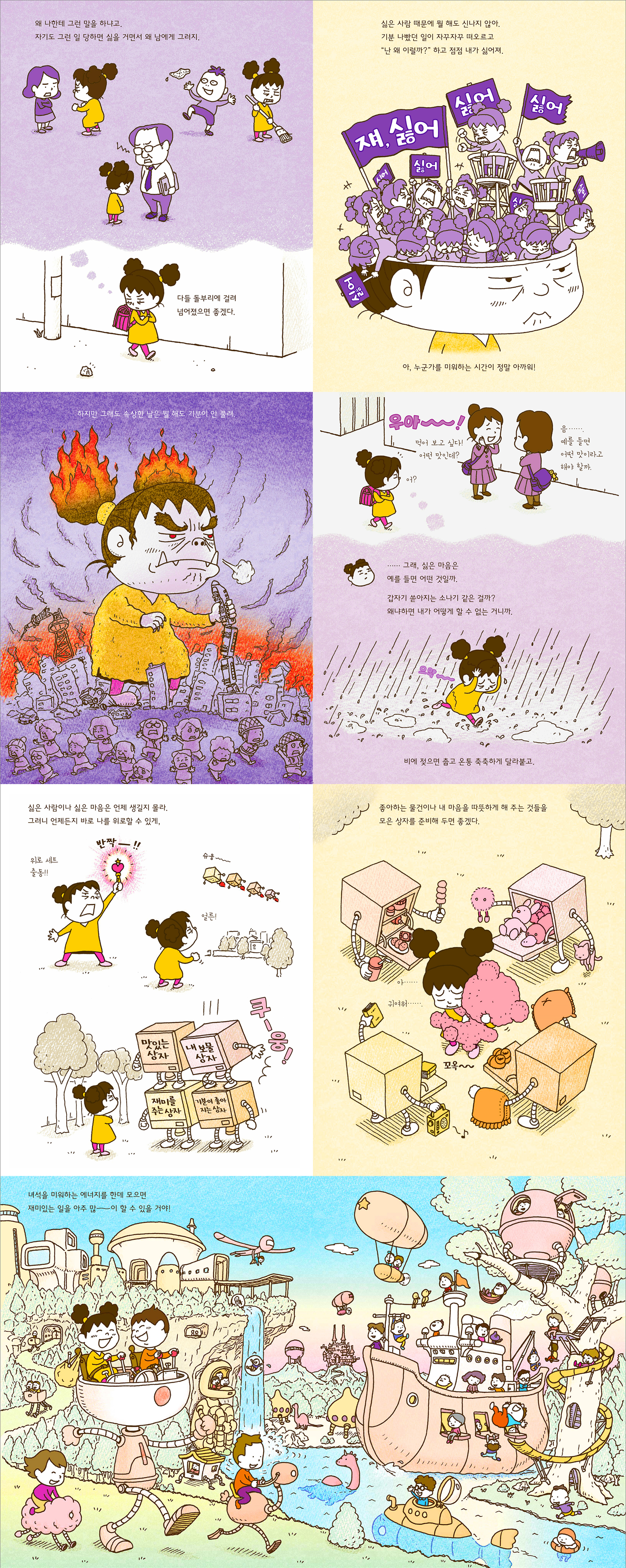 본문미리보기