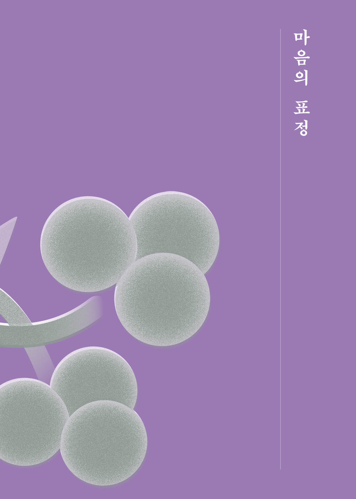 본문미리보기
