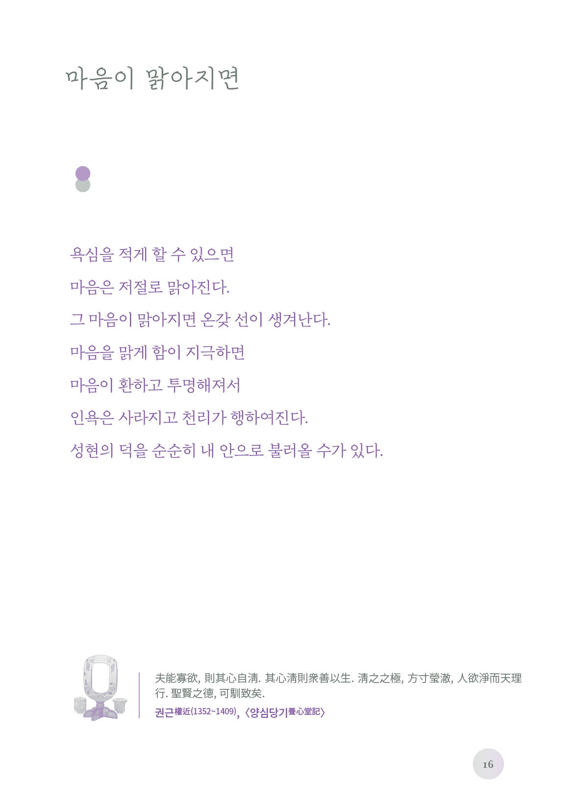 본문미리보기