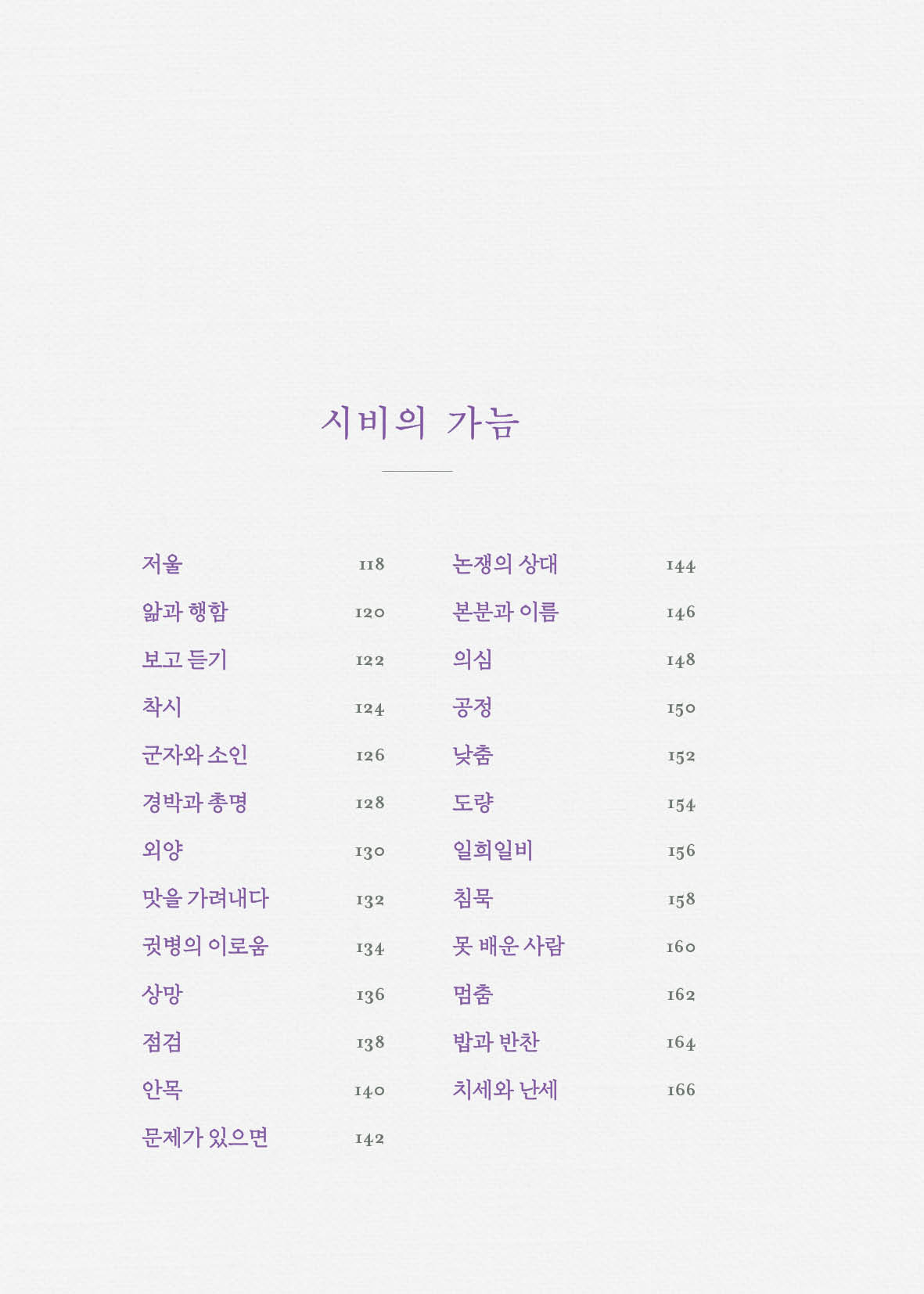 본문미리보기