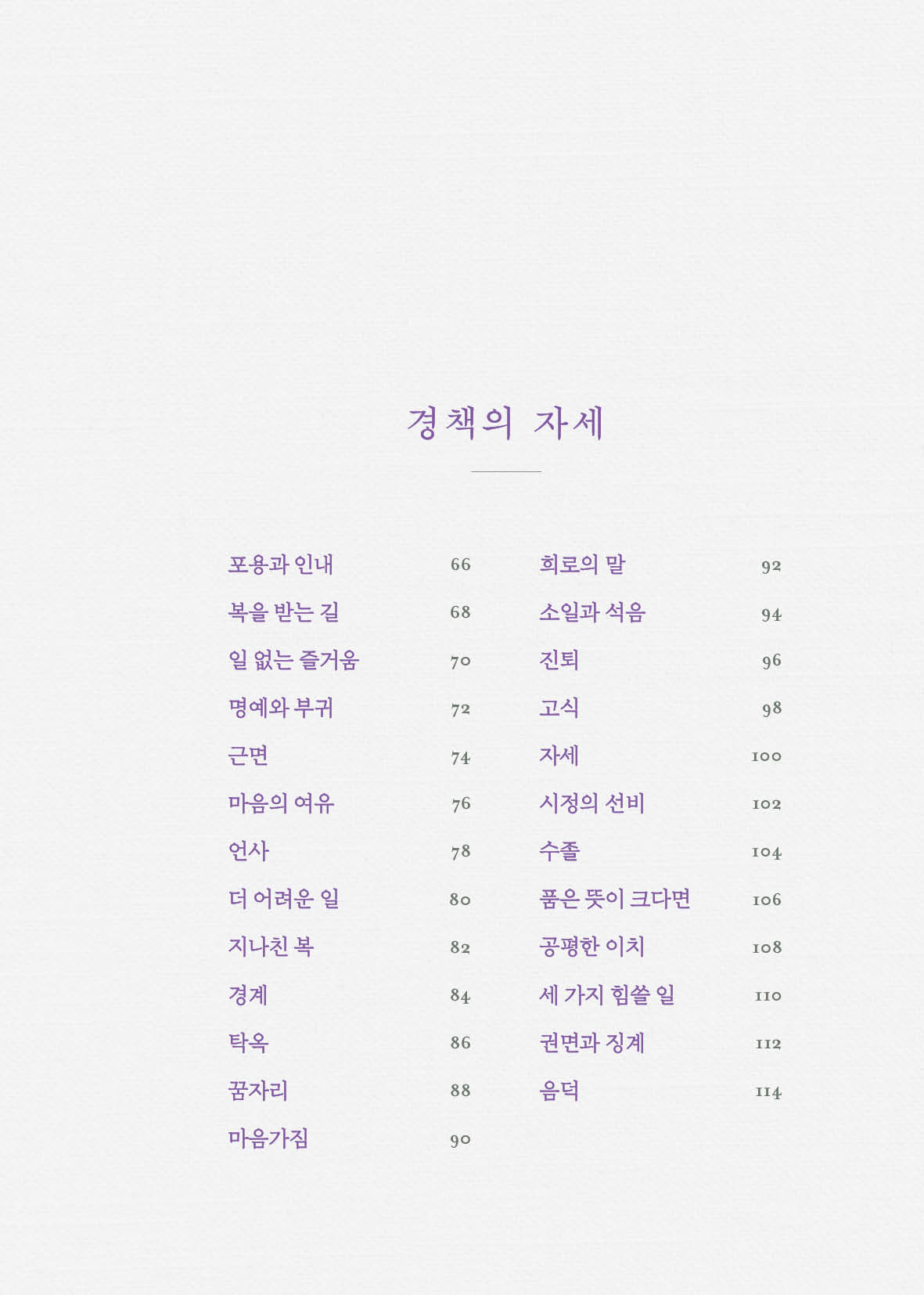 본문미리보기