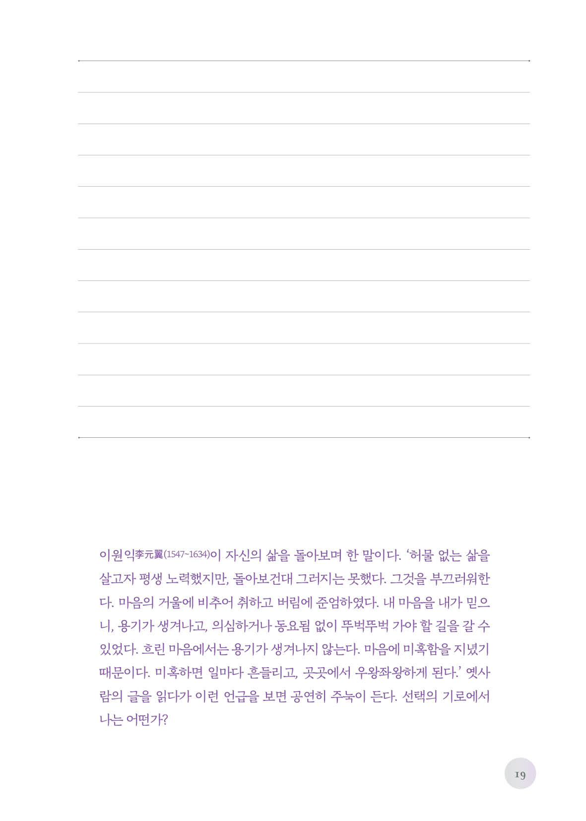 본문미리보기