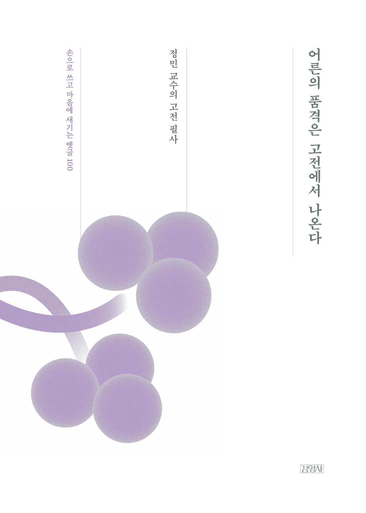 본문미리보기