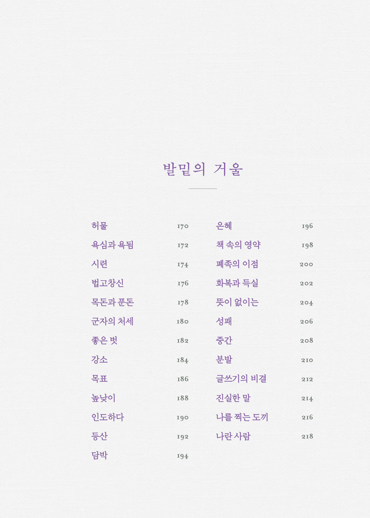 본문미리보기