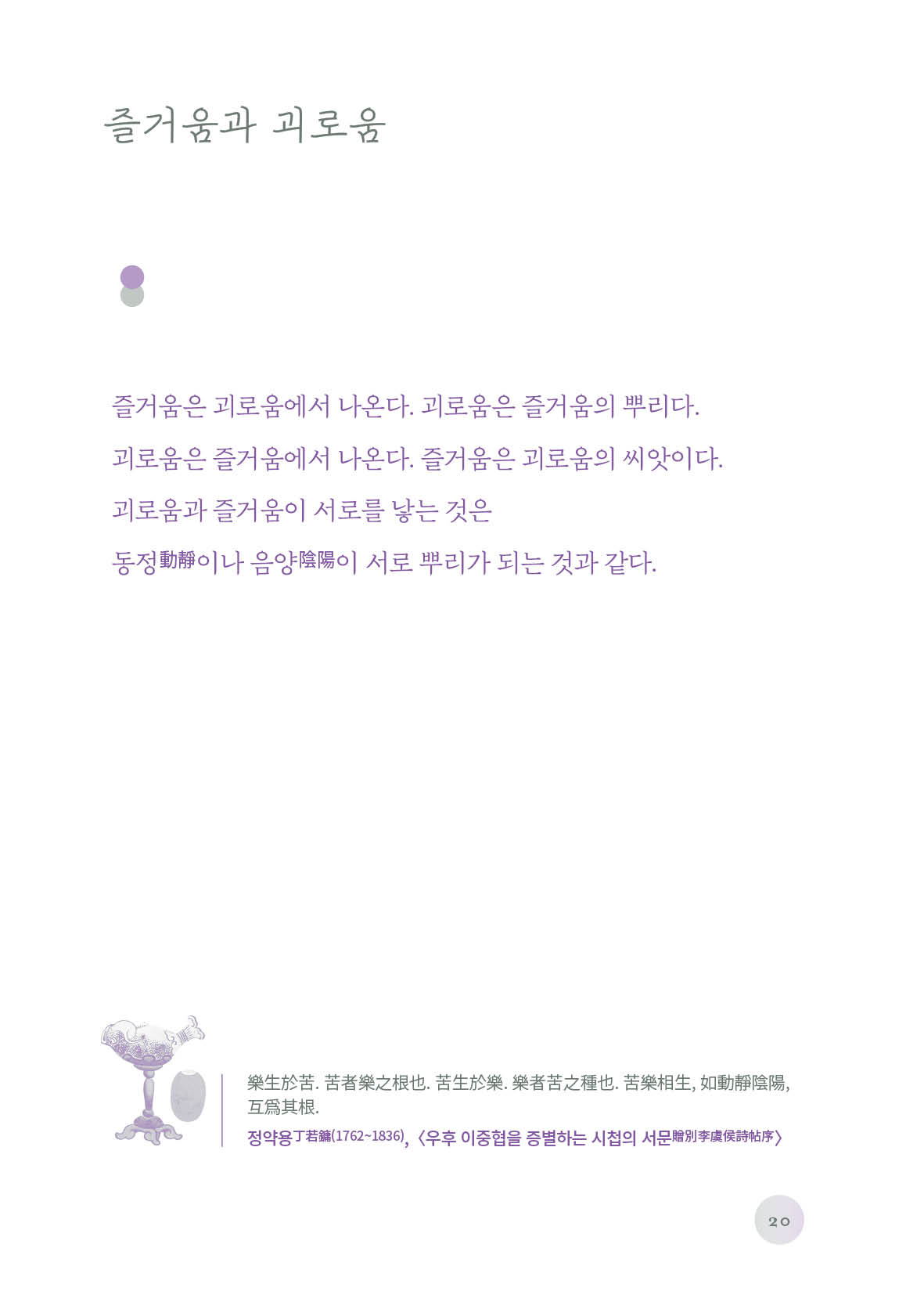 본문미리보기