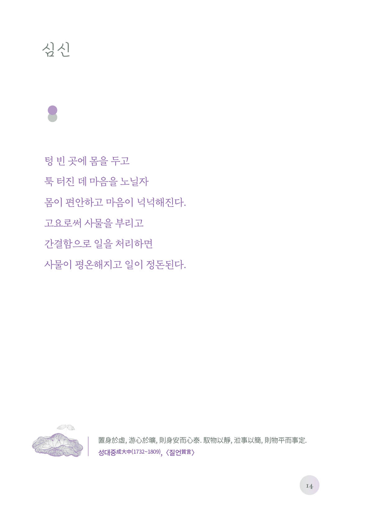 본문미리보기