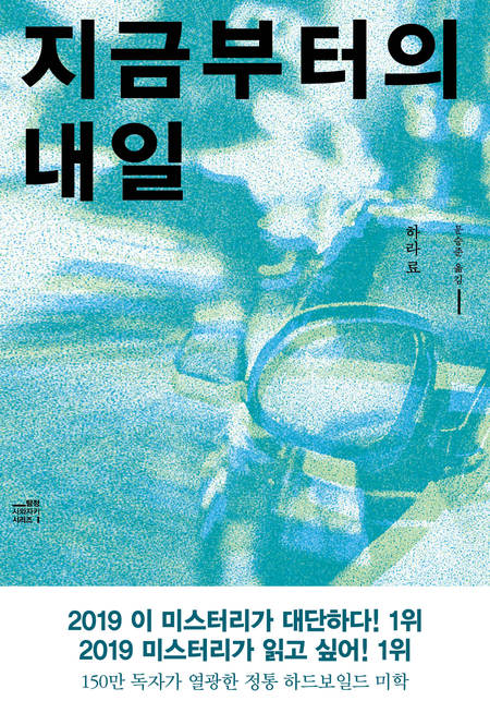 이미지